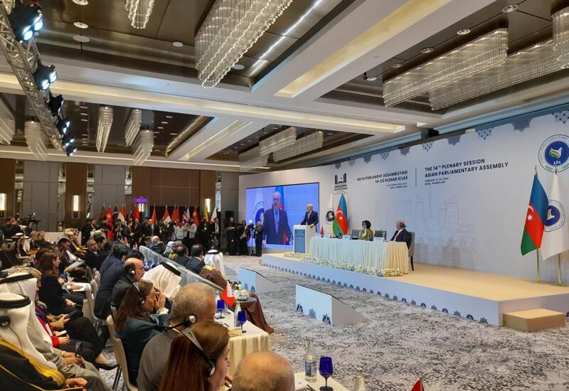 Парламент Ирана поддерживает цели Азиатской парламентской ассамблеи