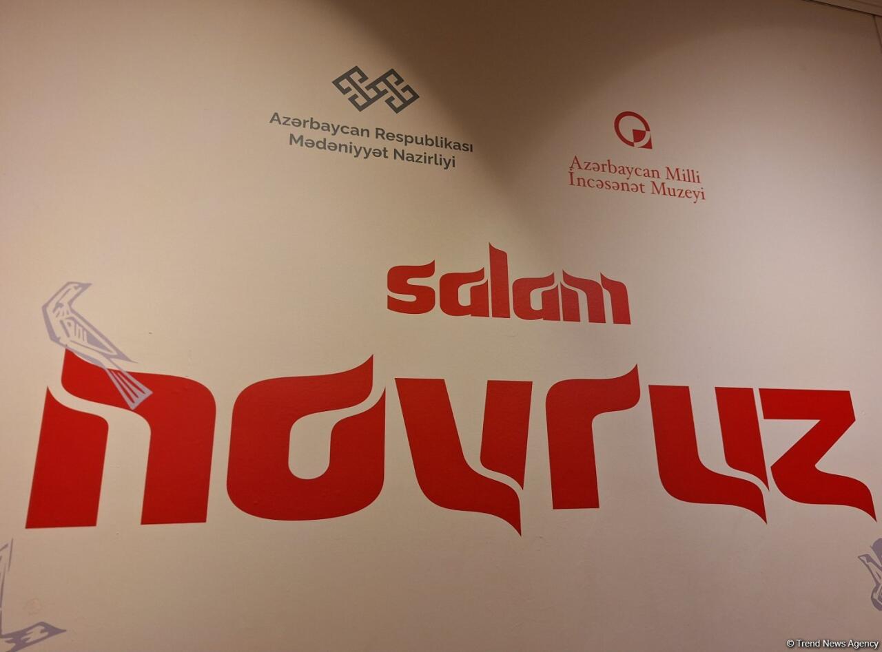 В Баку открылась выставка "Салам, Новруз!"