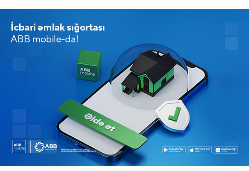 Банк ABB цифровизировал еще один важный финансовый сервис!