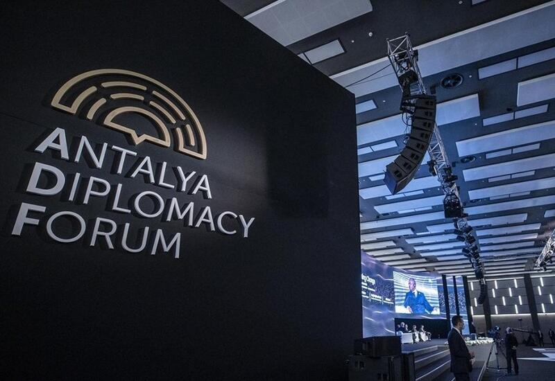 Более 100 стран будут представлены на Дипломатическом форуме в Анталье