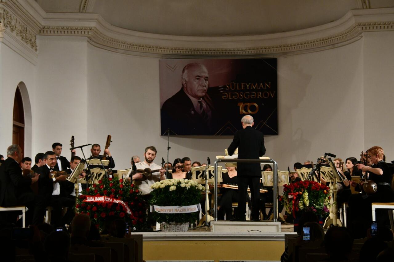 Душевный вечер памяти Сулеймана Алескерова