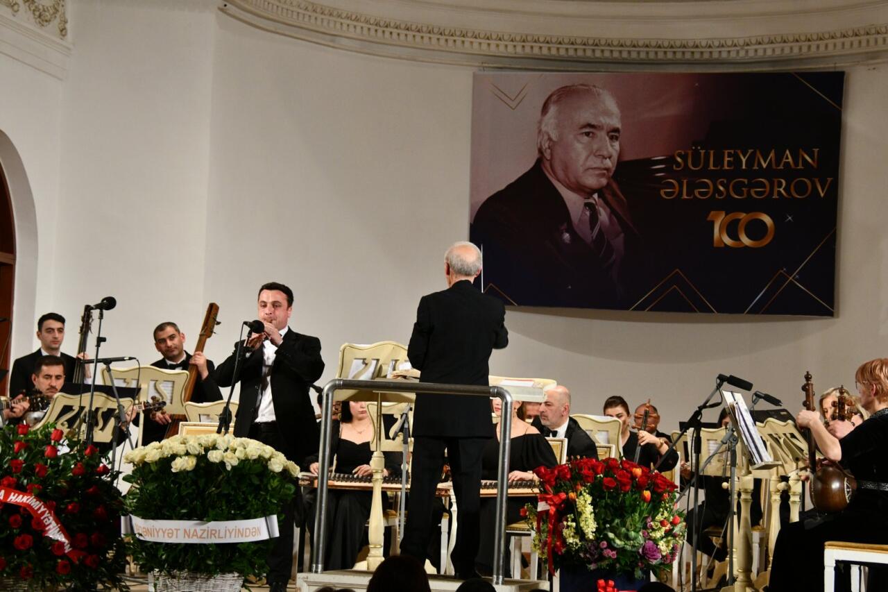 Душевный вечер памяти Сулеймана Алескерова