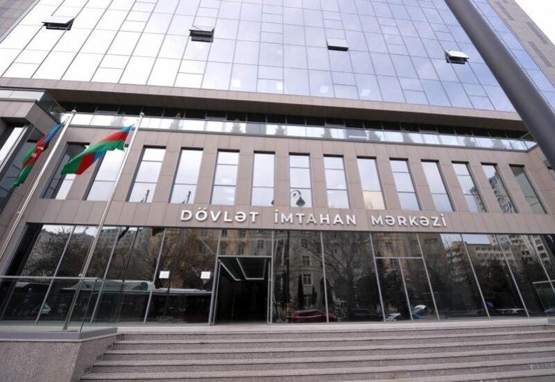 DİM magistraturaya ixtisaslaşma seçimində iştirak edəcək bakalavrlara müraciət edib