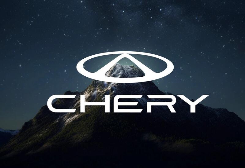 Chery показала новый логотип