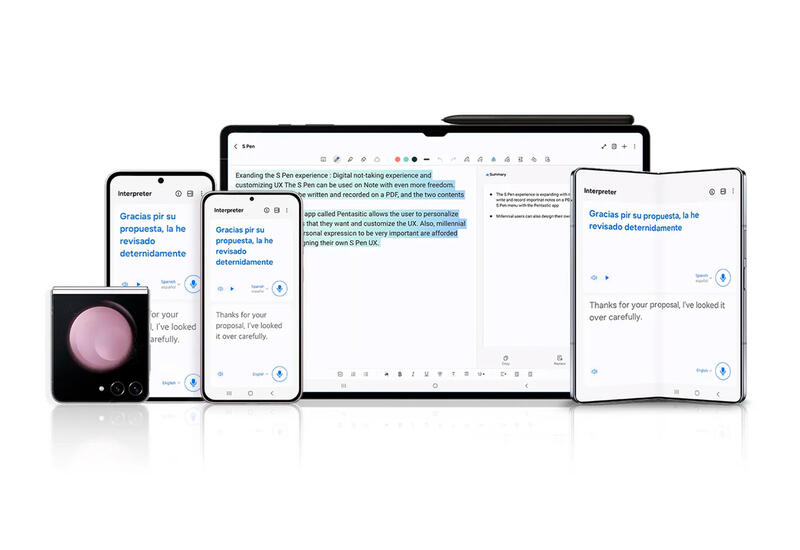 Названы смартфоны Samsung, которые в марте получат ИИ Galaxy AI