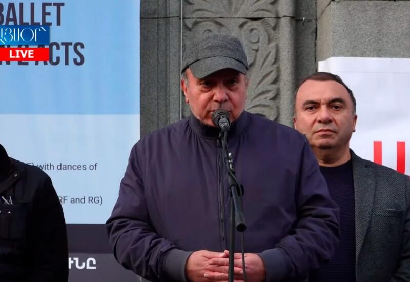 Акция протеста против Пашиняна в Ереване
