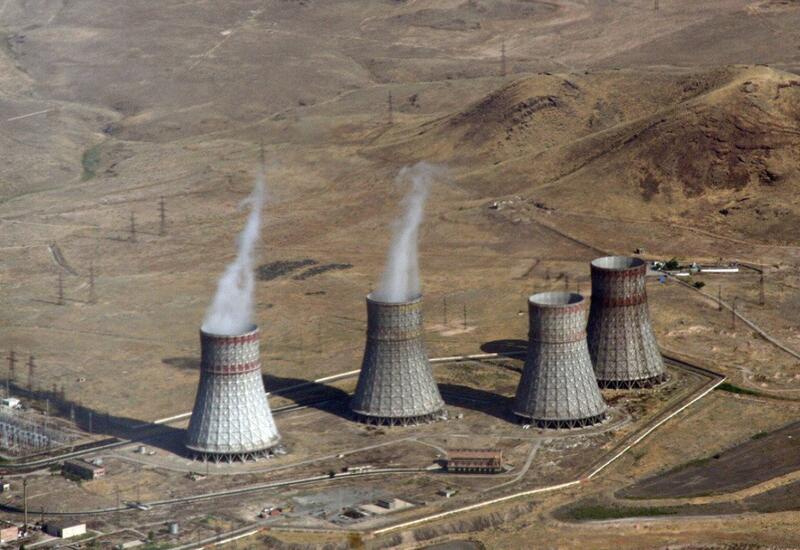 Azərbaycan QHT-ləri Metsamor AES-lə bağlı Nüvə Enerjisi Sammitinin rəhbərliyinə açıq məktub ünvanlayıb