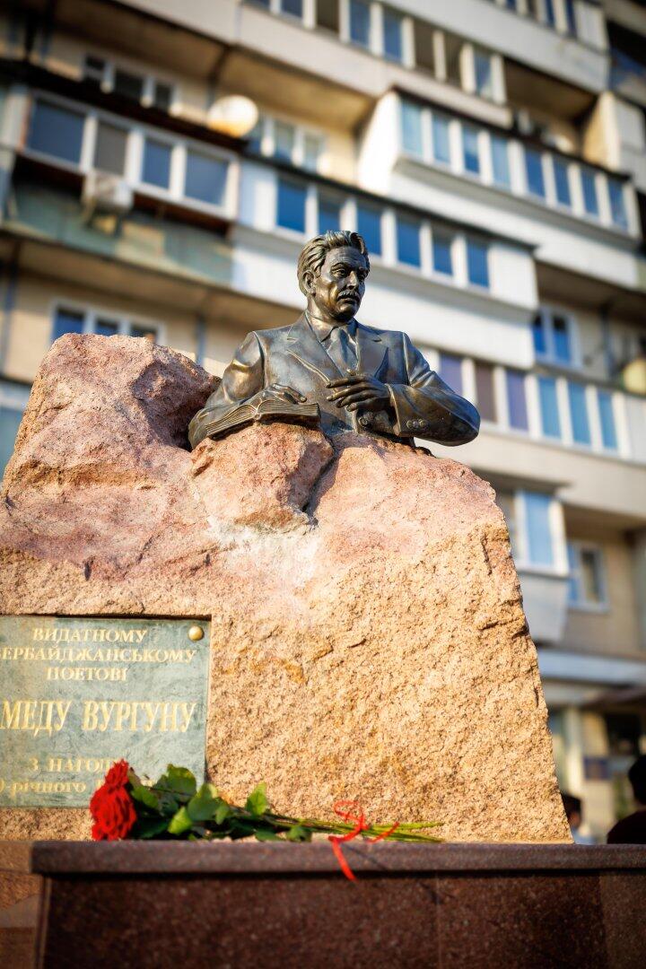В Киеве почтили память азербайджанского поэта Самеда Вургуна