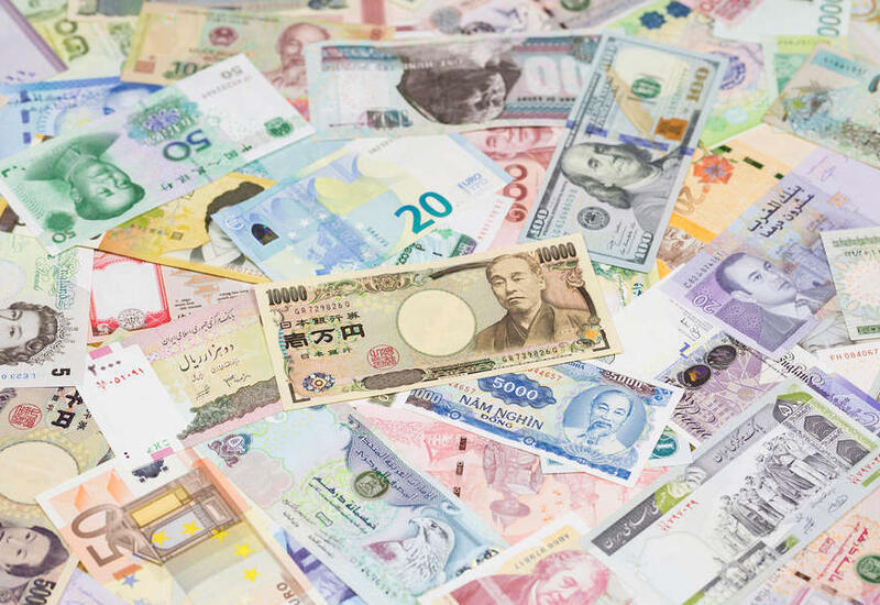 Курс иены просел до 34-летнего минимума