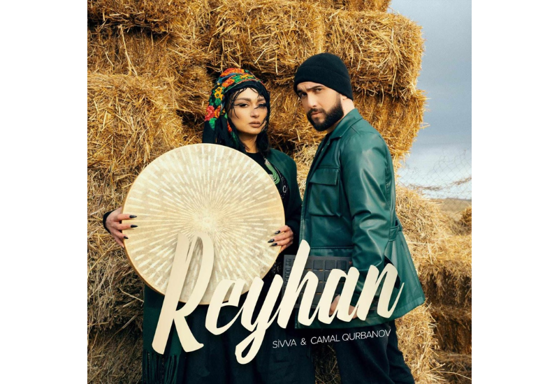 Новое звучание знаменитой "Dağlar qızı Reyhan" Фикрета Амирова