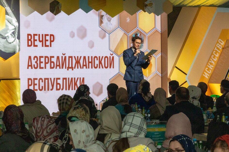 По инициативе вице-президента Фонда Гейдара Алиева Лейлы Алиевой в Москве дан ифтар