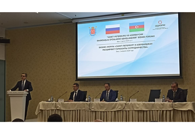 Будет восстановлена экспортная миссия AZPROMO в Санкт-Петербург