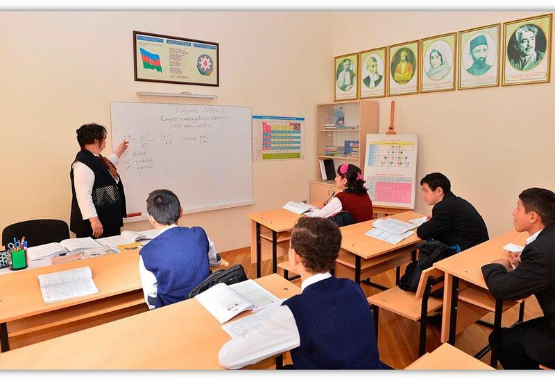 Xüsusi məktəblər bağlana bilər?