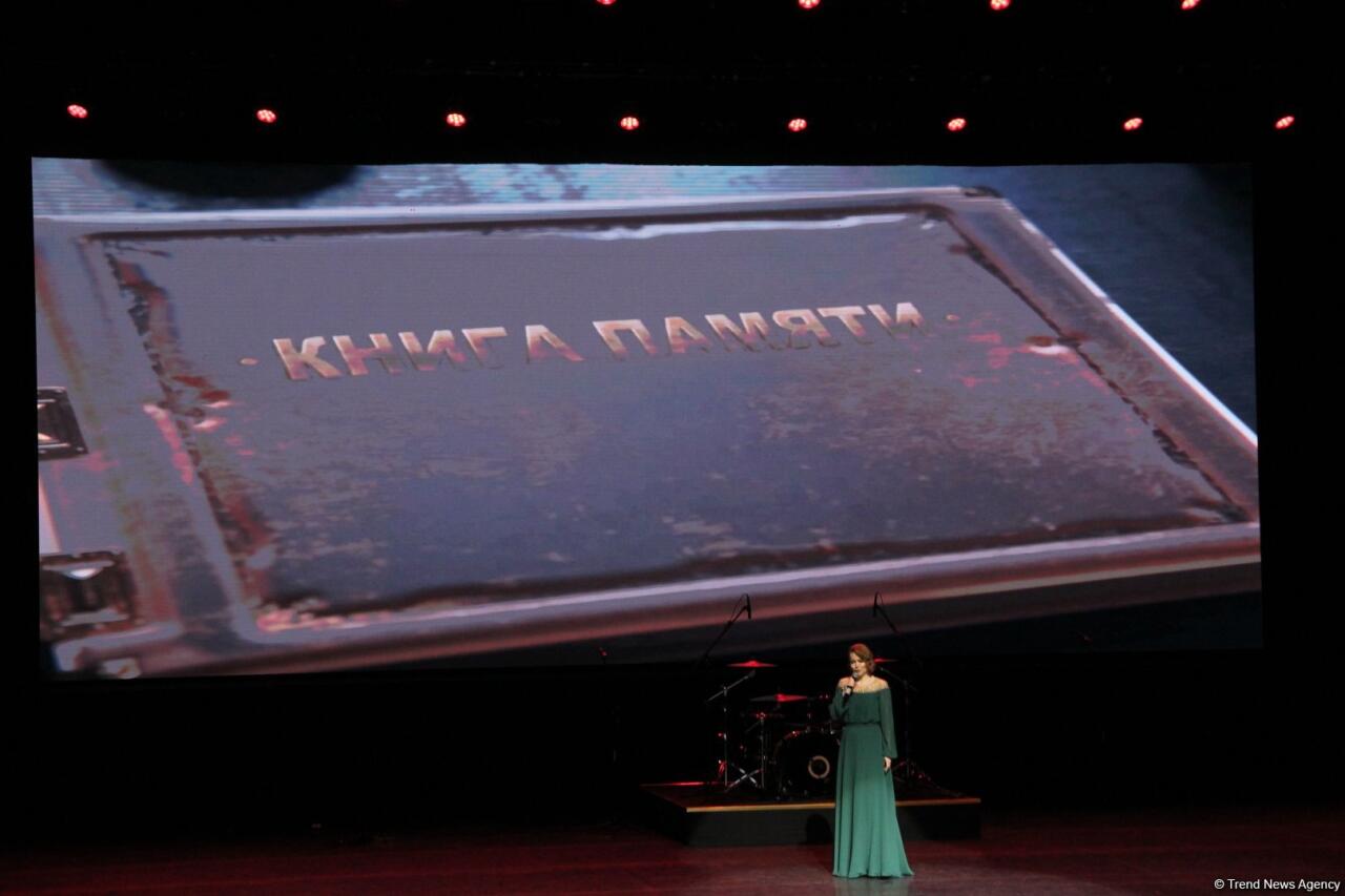 Во Дворце Гейдара Алиева состоялось торжественное открытие Дней культуры Беларуси в Азербайджане