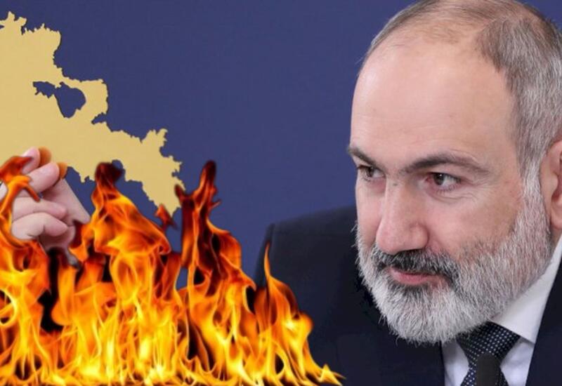 Parisin İrəvandakı hədəfləri
