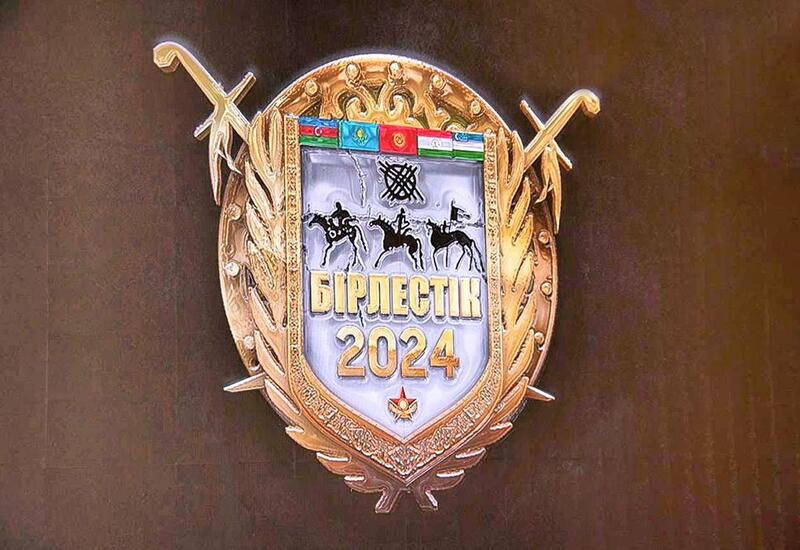 Делегация Азербайджана приняла участие в конференции "Бірлестік-2024"