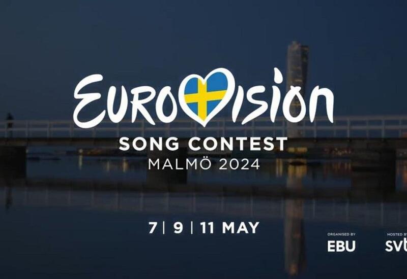 Кто будет комментировать "Евровидение-2024" в Азербайджане?