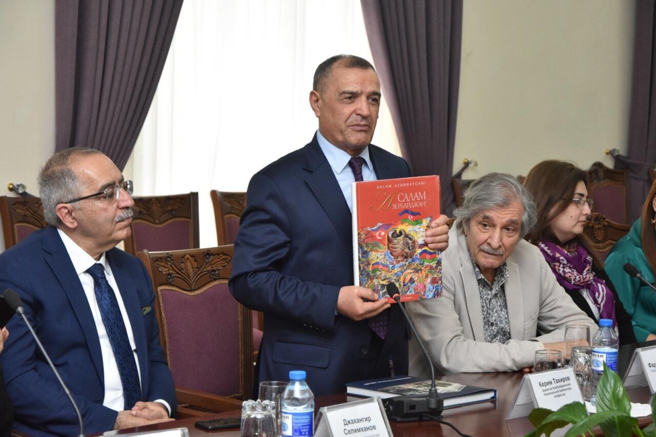 Деятели культуры и искусства Азербайджана и Беларуси собрались за "круглым столом"