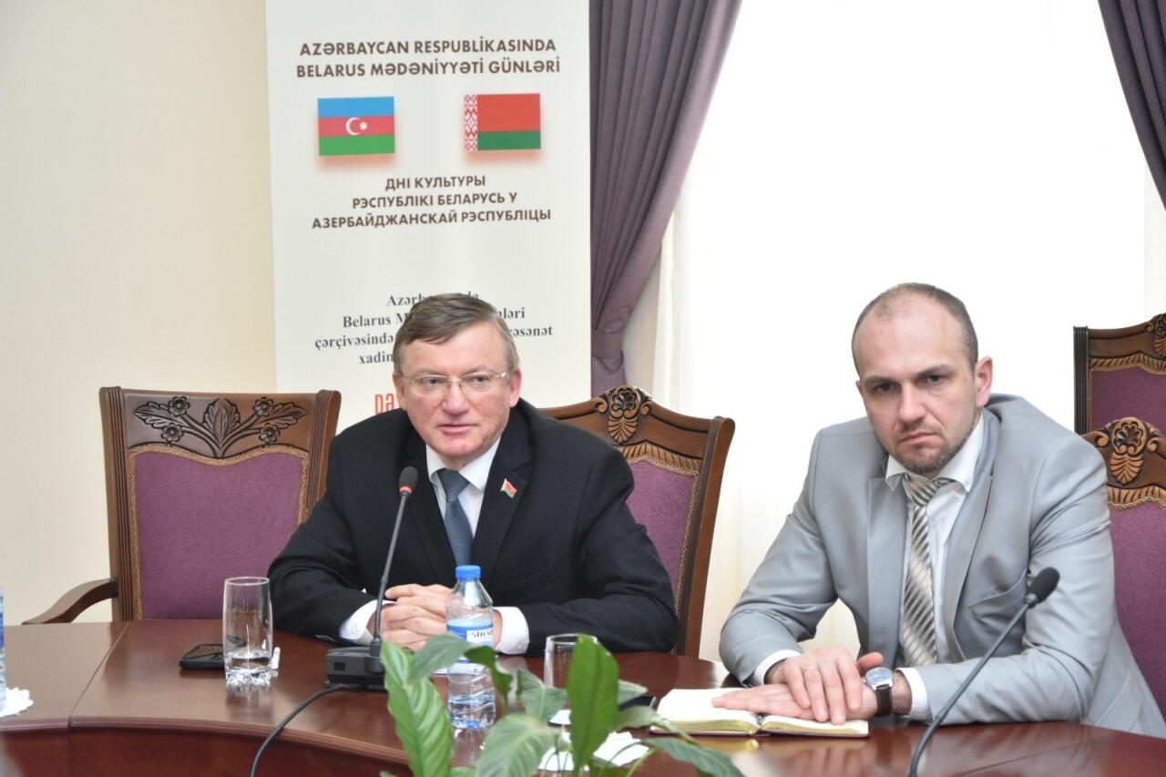 Деятели культуры и искусства Азербайджана и Беларуси собрались за "круглым столом"