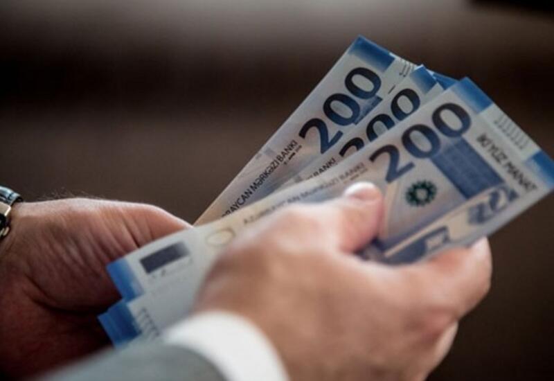 Bu şəxslərin maaşları ilə bağlı