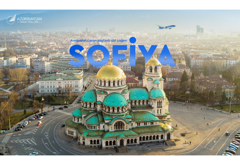 AZAL открывает продажу билетов на рейсы из Баку в Софию