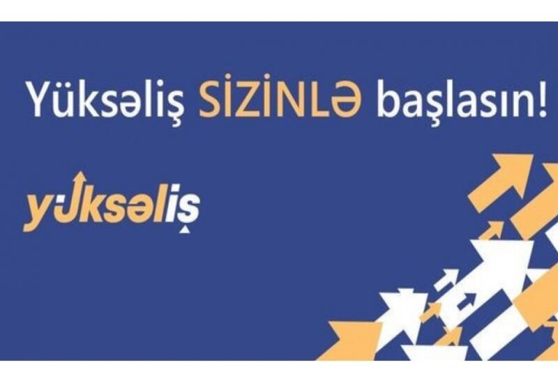 “Yüksəliş” müsabiqəsi onlayn mərhələyə start verir