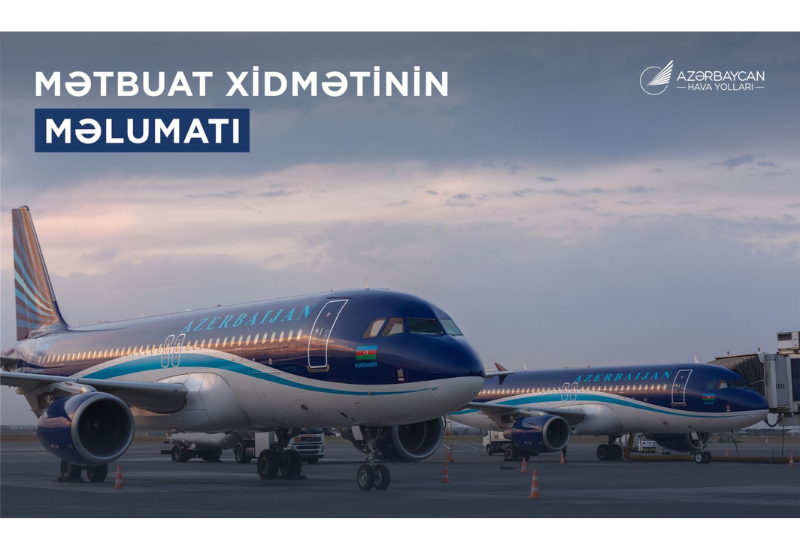 Некоторые рейсы AZAL задерживаются