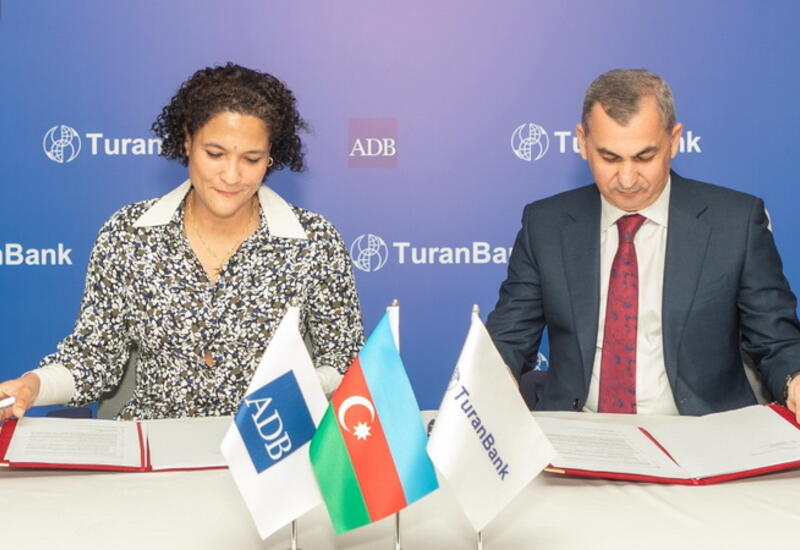 TuranBank-la Asiya İnkişaf Bankı arasında ticarət maliyyələşdirilməsi üzrə saziş imzalandı