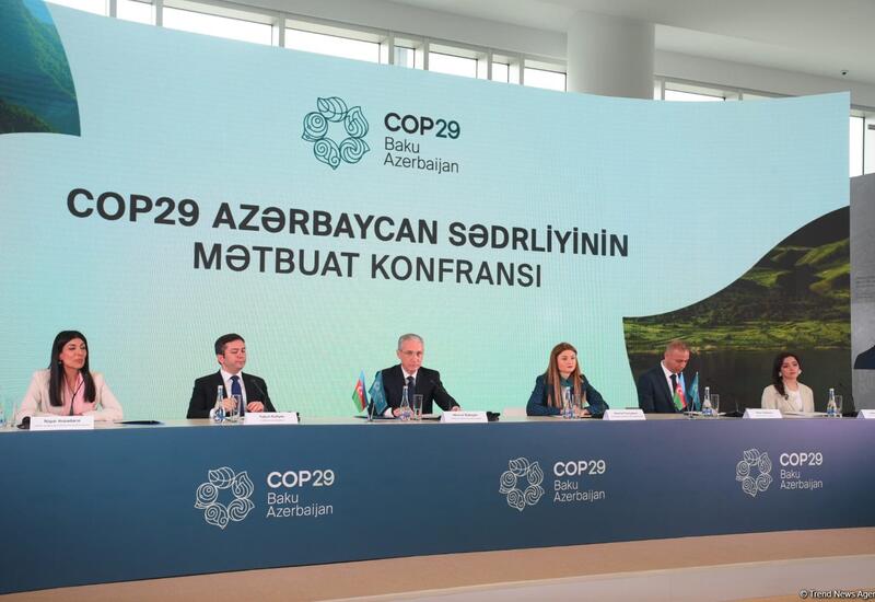 На этой неделе будет запущен веб-сайт COP29