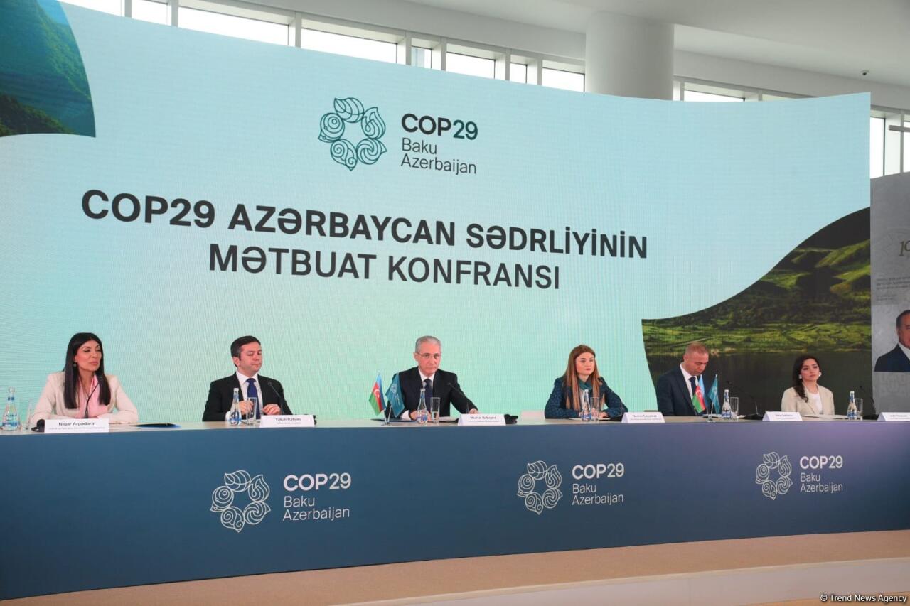 В Баку состоялась пресс-конференция по COP29