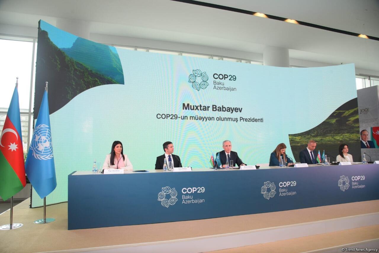 В Баку состоялась пресс-конференция по COP29