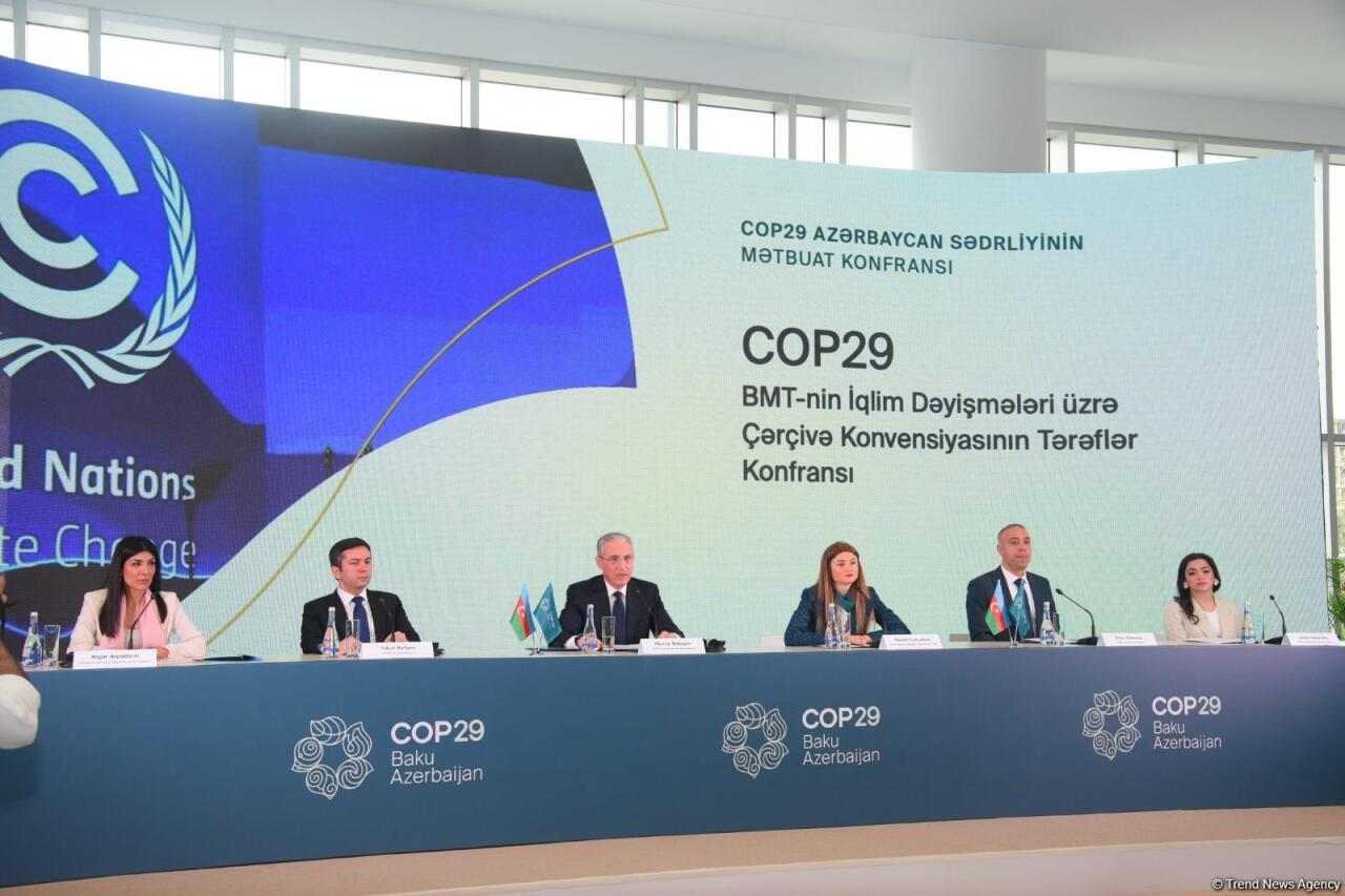 В Баку состоялась пресс-конференция по COP29