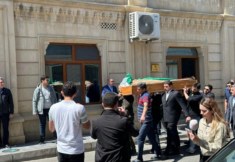 В Баку прошла церемония прощания с Хады Раджабли