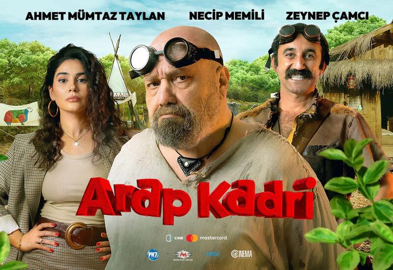 Из города в джунгли: "Arap Kadri" в Баку