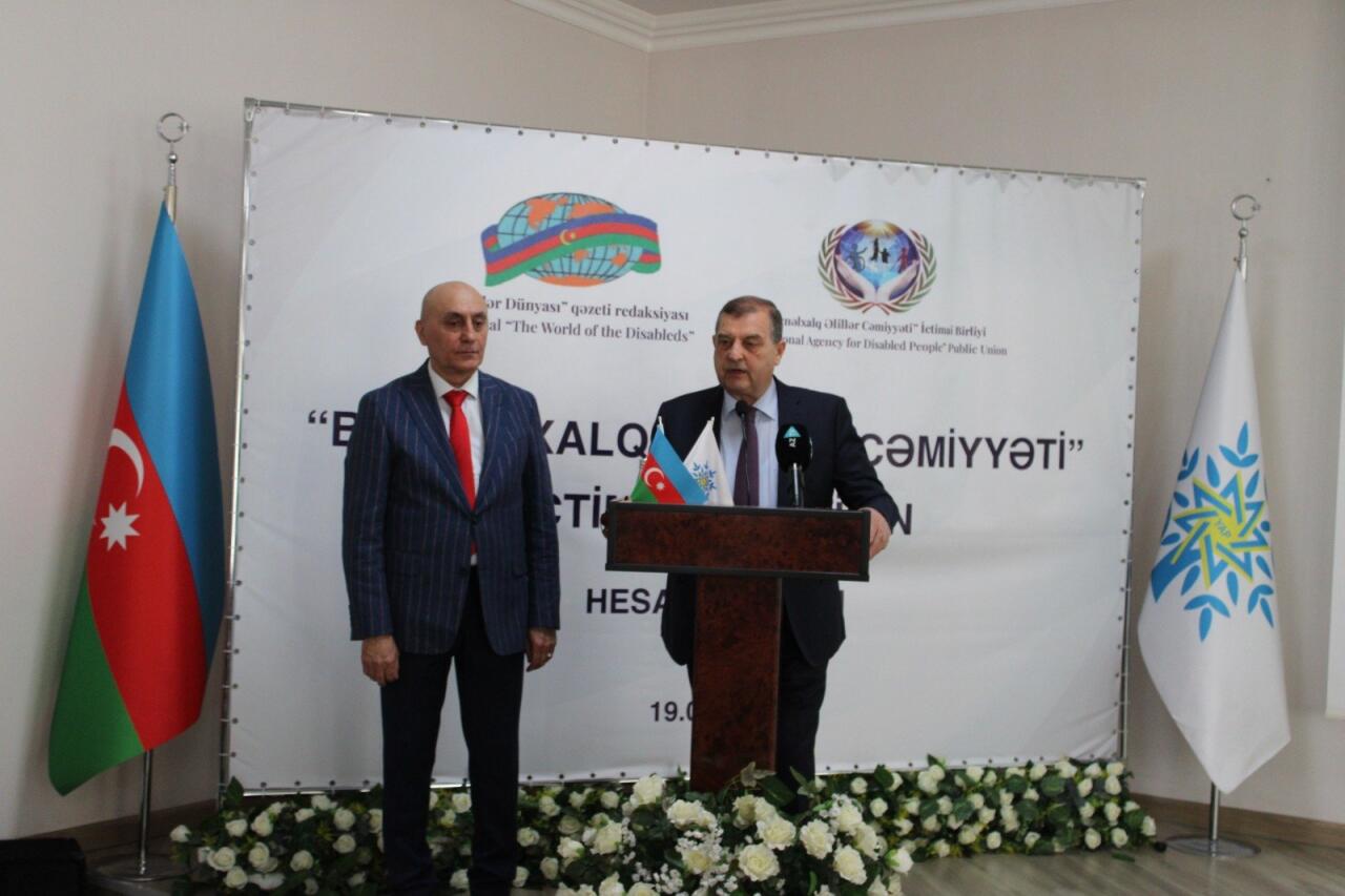 “Beynəlxalq Əlillər Cəmiyyəti” İctimai Birliyinin hesabat tədbiri keçirilib