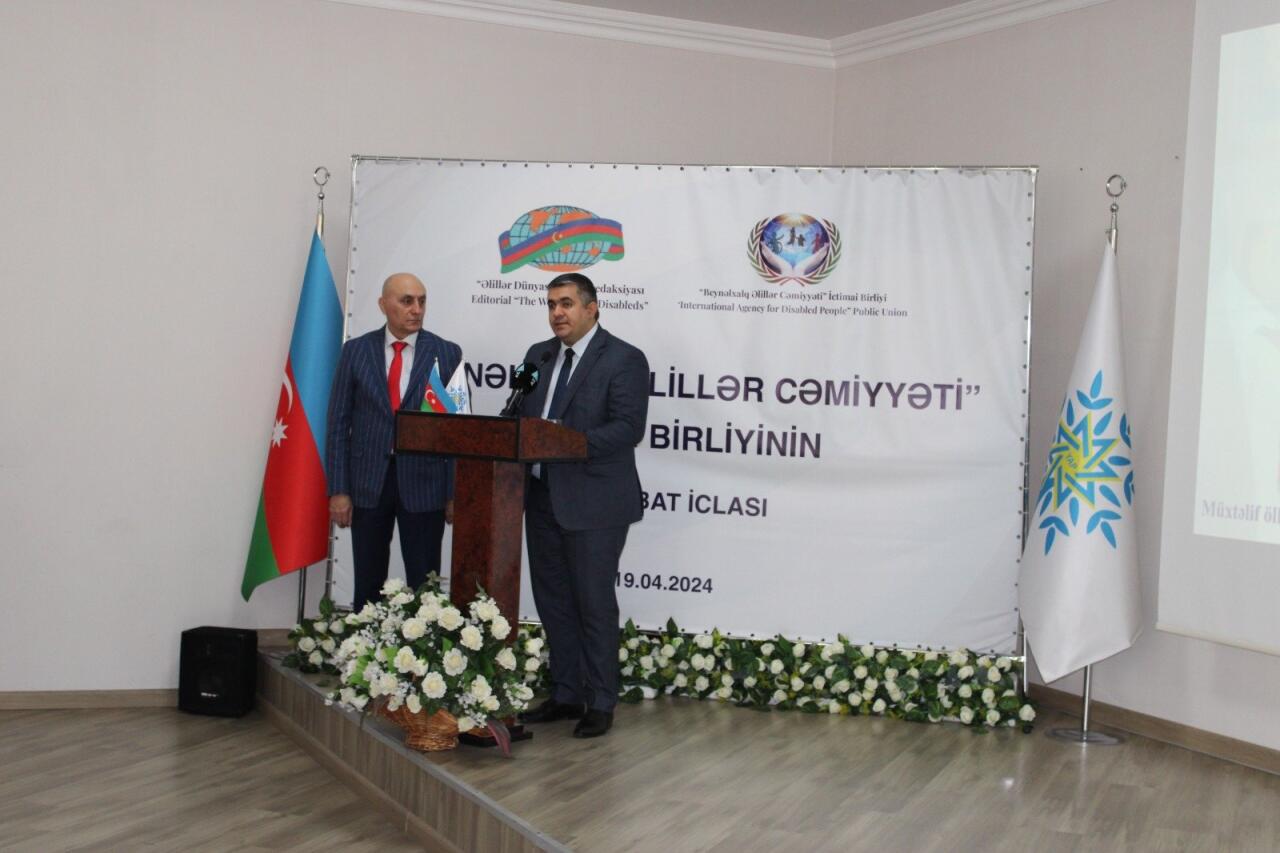 “Beynəlxalq Əlillər Cəmiyyəti” İctimai Birliyinin hesabat tədbiri keçirilib