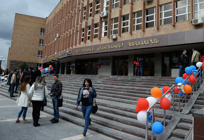 В Ереване заминировали Российско-армянский университет?