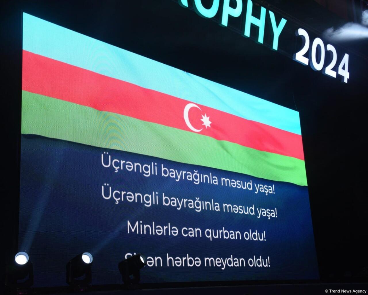 В Баку состоялась торжественная церемония открытия Кубка мира по художественной гимнастике