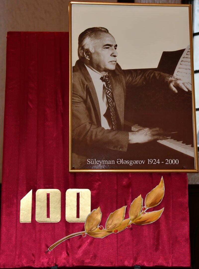 100-летие Сулеймана Алескерова: музыка, которая вдохновляет