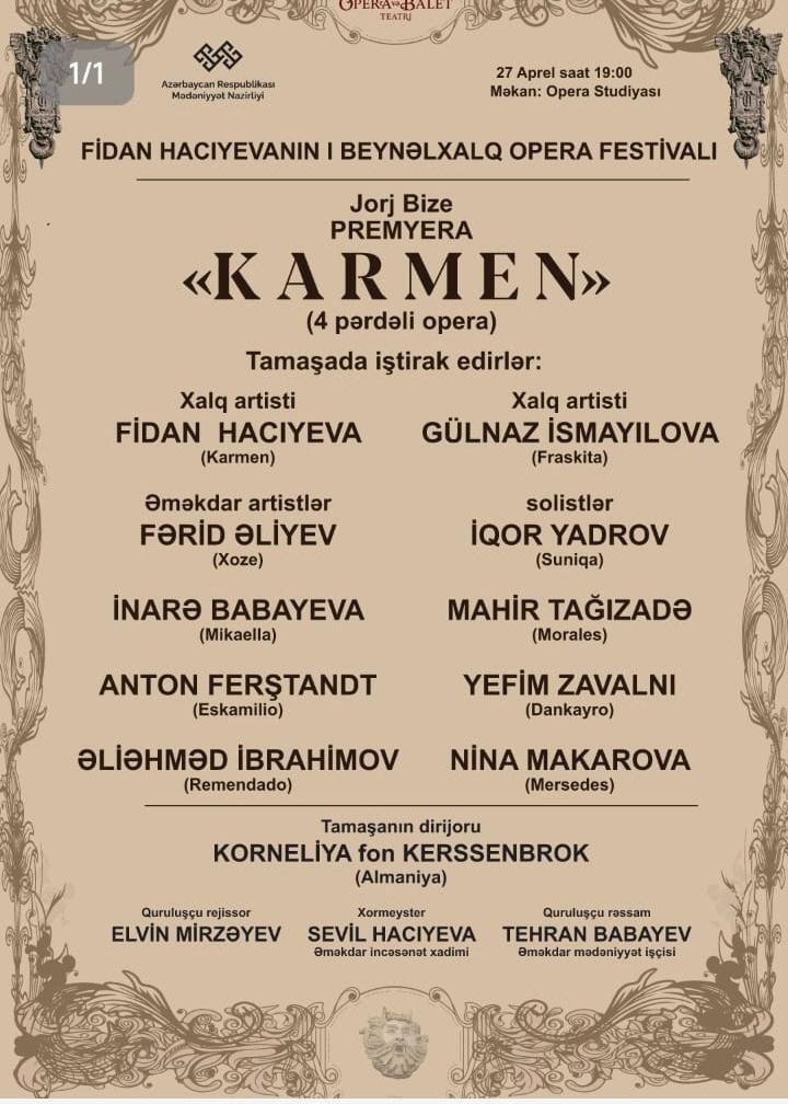 В Баку состоится премьера оперы "Кармен" в современном жанре