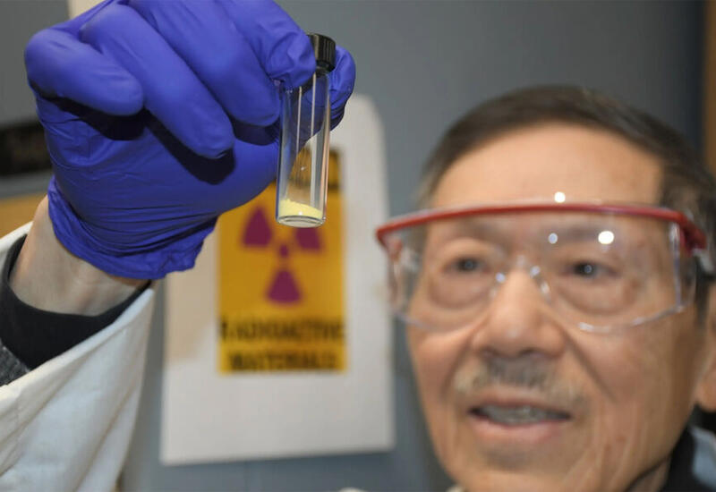 Ученые создали материал для безопасного удаления урана из почвы