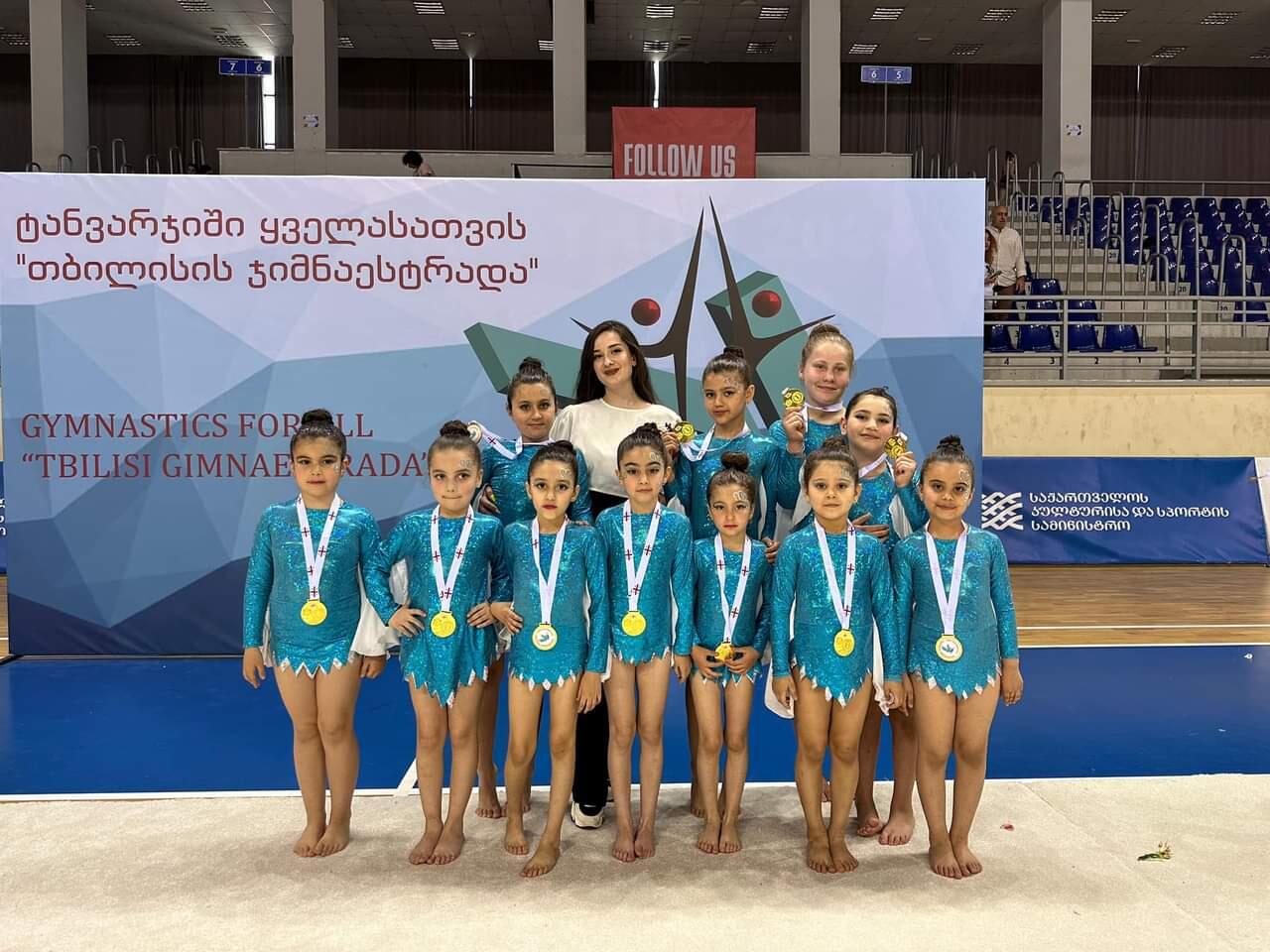Gürcüstan Azərbaycanlılarının İnteqrasiya Mərkəzinin tələbələri beynəlxalq gimnastika festivalına qatılıb