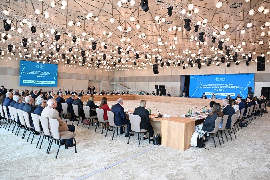 Состоялось третье заседание оргкомитета COP29