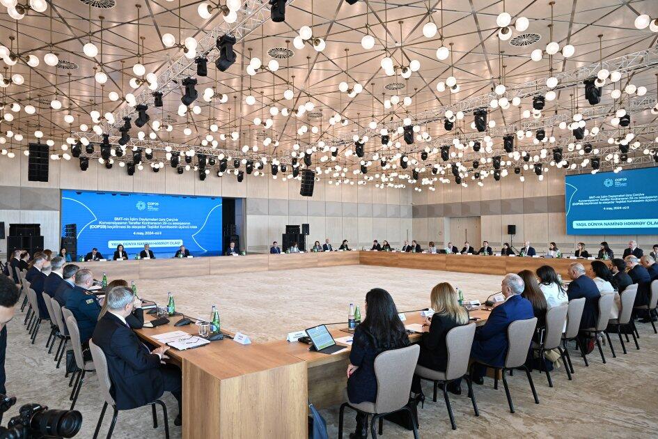 Состоялось третье заседание оргкомитета COP29