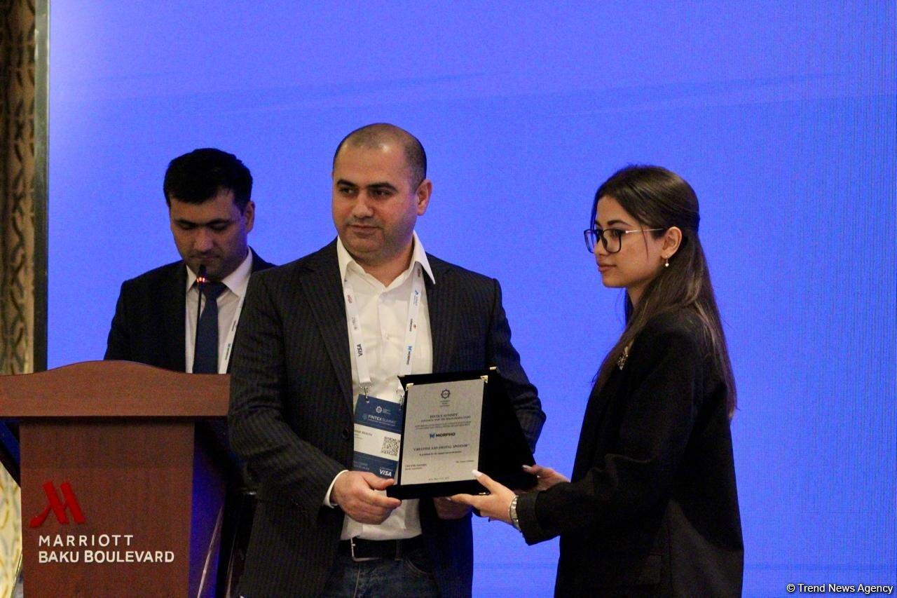 В Баку состоялся Fintex Summit 2024
