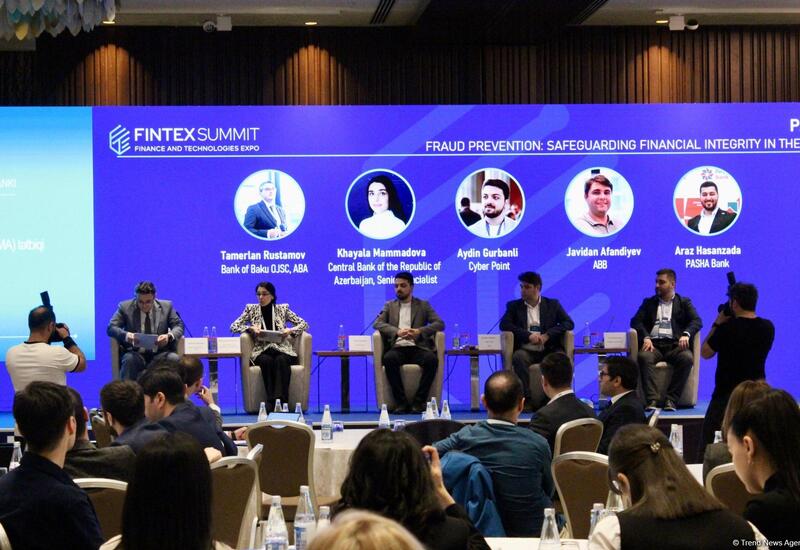 В Баку состоялся Fintex Summit 2024