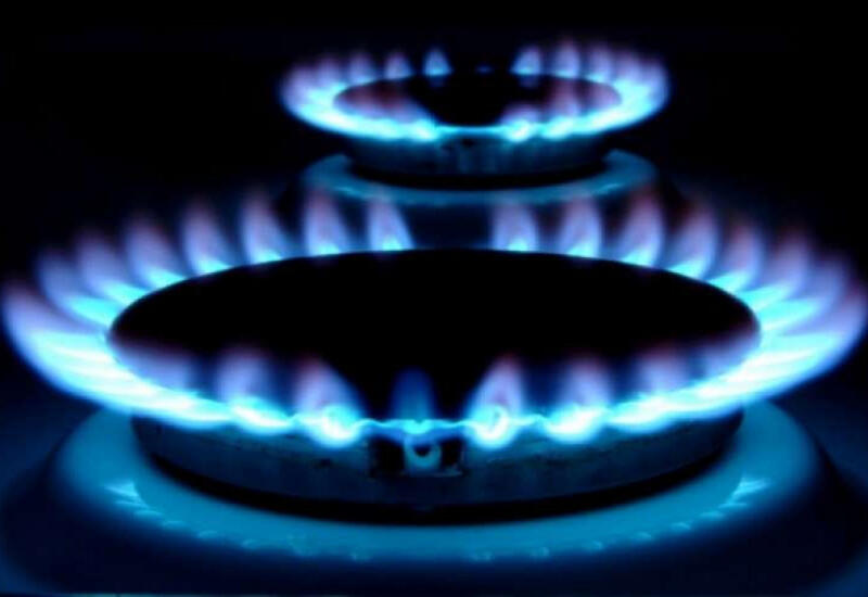 В Азербайджане три человека отравились угарным газом