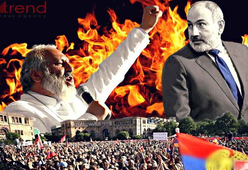Акции протеста в Армении потерпели фиаско