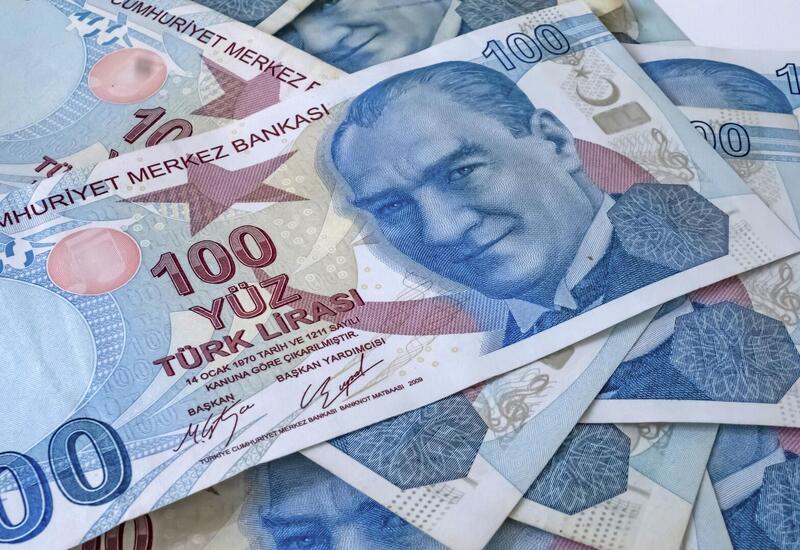 ЦБ Турции сохранил учетную ставку неизменной