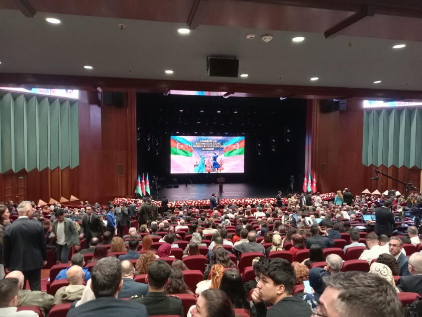 В Анкаре состоялся торжественный концерт по случаю Дня независимости и Дня ВС Азербайджана